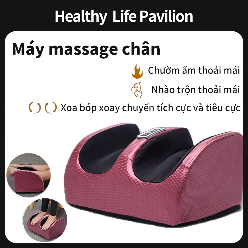MSG10 Phiên bản gia đình của máy massage chân tự động