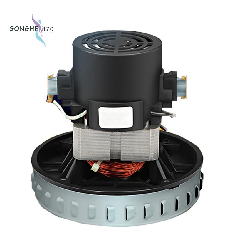 Động cơ máy hút bụi 220V 1200W đường kính 130mm cho Karcher Philips Midea Rowenta