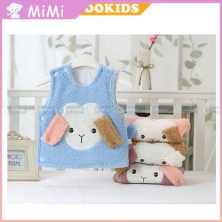 Gile lông cừu cho bé YOOKIDS dày ấm có cúc cài vai tiện lợi, áo gile cho bé trai bé gái 1 2 3 4 tuổi