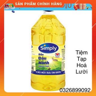 Dầu ăn đậu nành Simly 2L  ✅còn hàng ✅ tạp hóa Văn Dịu  ✅Tạp Hóa