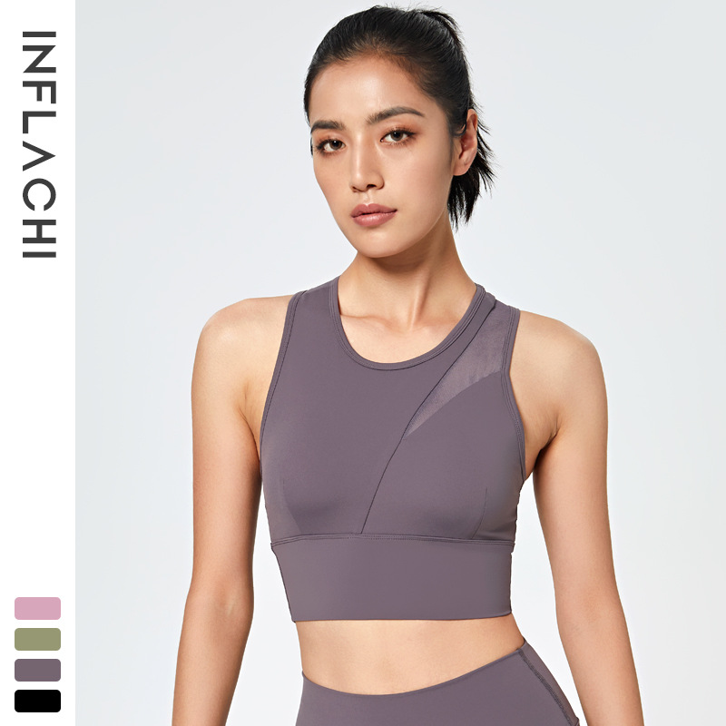 Sexy mesh beautiful back sports bra female summer fitness running wearing yoga clothes vest-type shockproof gathered bra