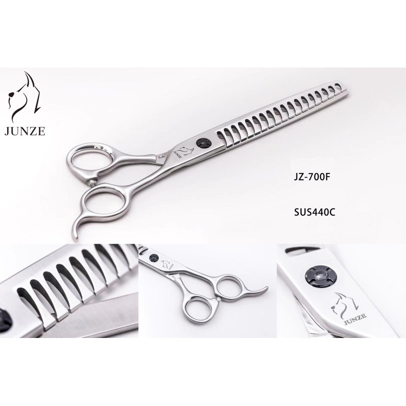 Kéo Tỉa JUNZE 7.0 Inch
