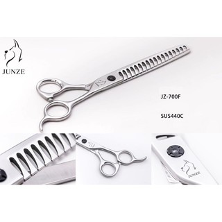 Kéo tỉa junze 7.0 inch