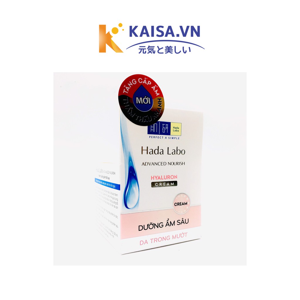 Hada Labo Advanced Nourish Hyaluron Cream - Kem Dưỡng Ẩm Tối Ưu - Kaisa.vn