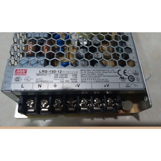 Nguồn tổ ong 12v-12,5a Mean Well Chính Hãng - Rẻ Nhất HN