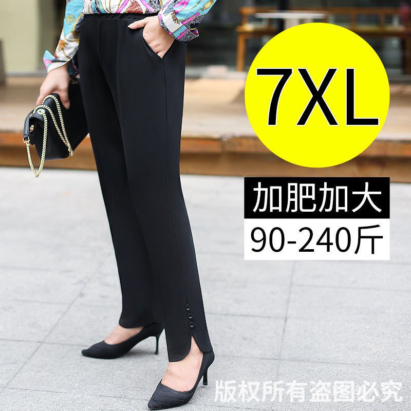 Quần Dài Lưng Cao Co Giãn Dáng Rộng Thoải Mái Dễ Phối Đồ Cho Nữ mm200 Jin