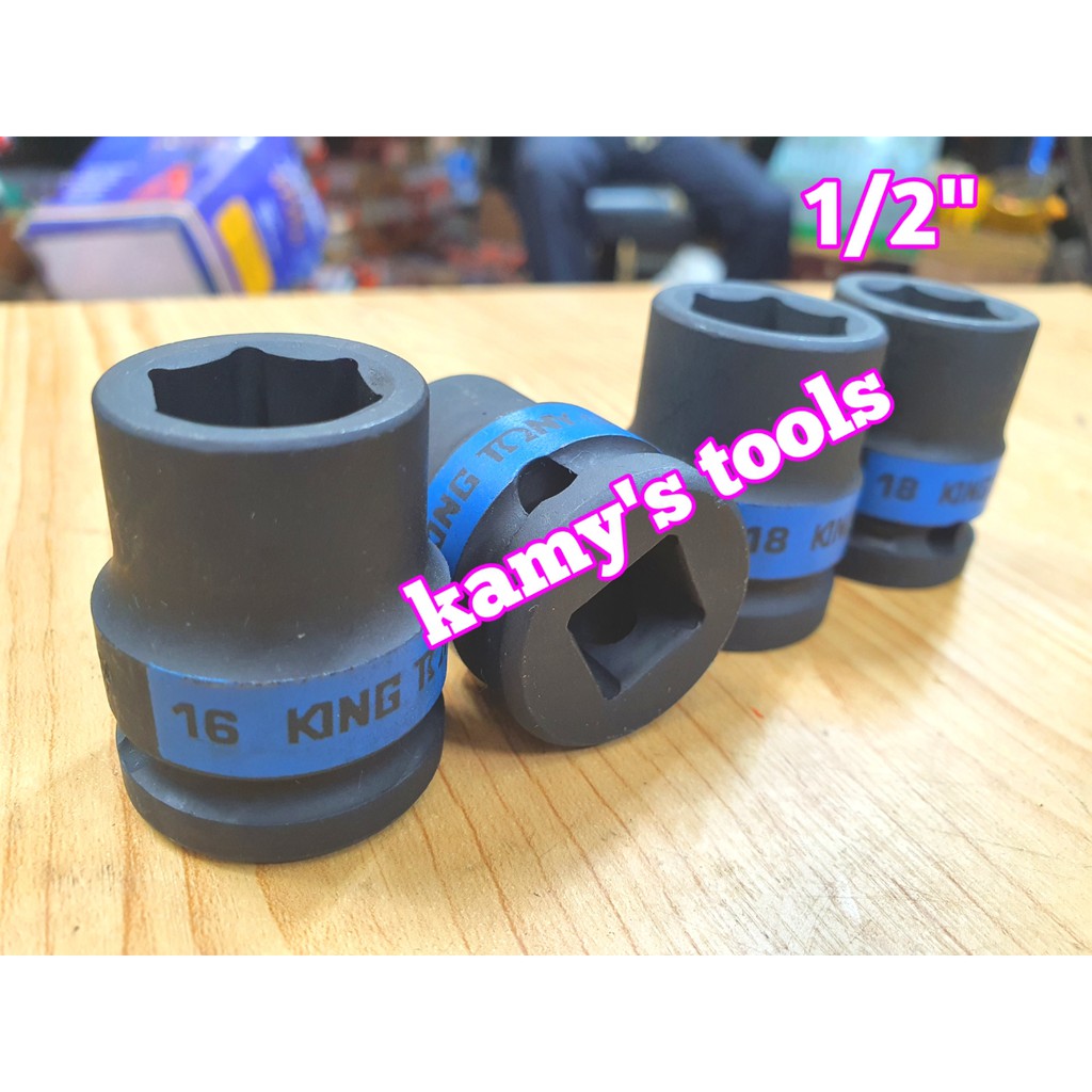 Đầu tuýp đen ngắn 1/2 8-19mm Kingtony model 4535M