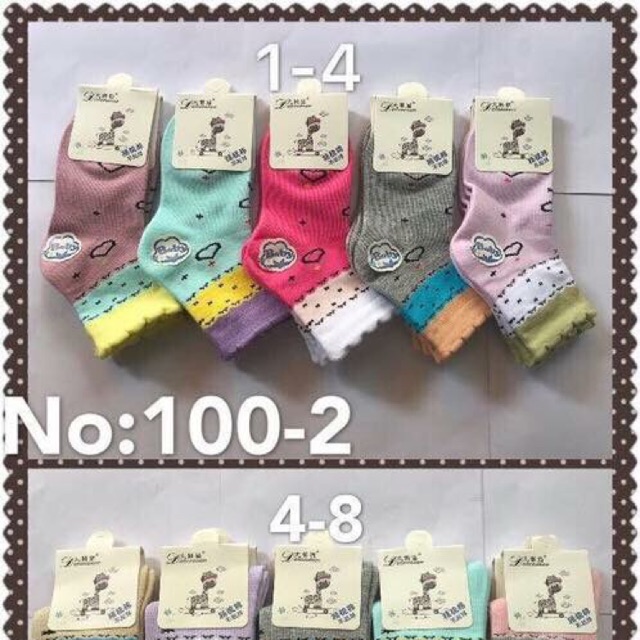 Lố 10 đôi tất trẻ em 