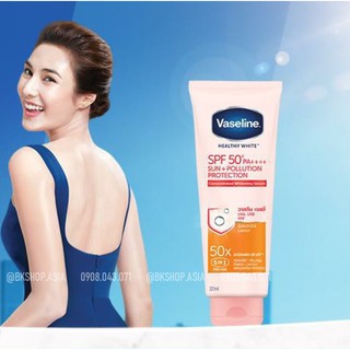 DƯỠNG THỂ DƯỠNG DA CHỐNG NẮNG VASELINE 50x SPF 50 PA++++ 320ml