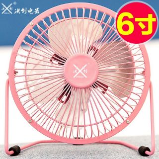Quạt mini fan lồng sắt loại lớn 6 inch, 4 inch