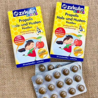 KẸO NGẬM HO KEO ONG ZIRKULIN KINDER CHO BÉ- Hộp 30v
