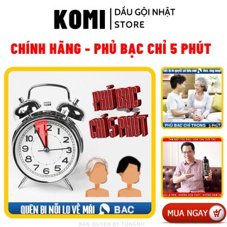 [CHÍNH HÃNG] DẦU GỘI ĐEN TÓC ĐỘT PHÁ -THẢO DƯỢC ĐEN TÓC KOMI NHẬT BẢN