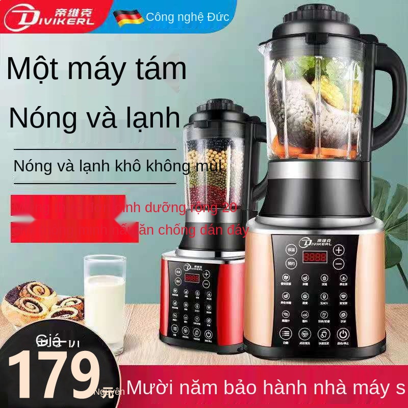 Đập tường mới của Đức, hệ thống sưởi gia dụng, tắt tiếng tự động, không cặn, sữa đậu nành cần lọc, máy nấu ăn và sức khỏ