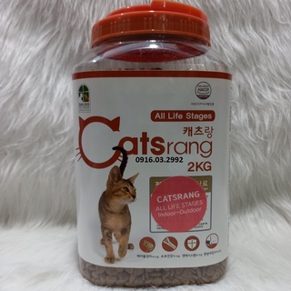 Thức ăn cho mèo Catsrang dạng hộp nhựa 2kg dễ bảo quản
