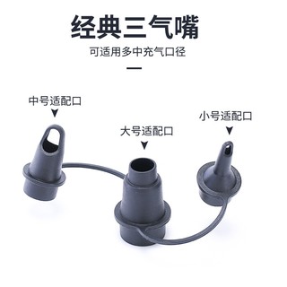 Bơm điện mini 2 chiều 3 vòi bơm