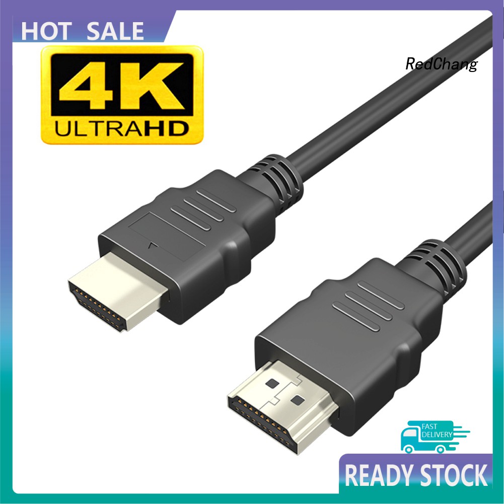 -SPQ- 1/1.5m High Speed HD 1080P 3D Audio Video Sync HDMI Cable Cord for PS3 Projector