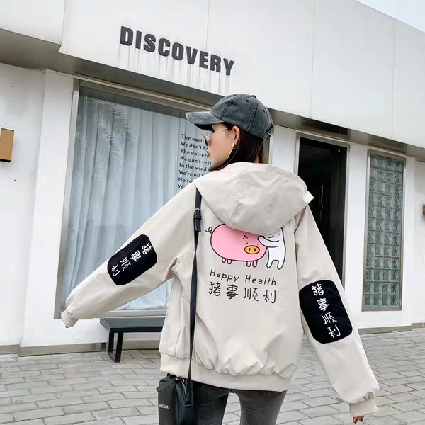 [ Mã WASTAPR giảm 10K đơn 50K] Áo khoác chống nắng dù 2 lớp in hình chú heo ngộ nghĩnh | BigBuy360 - bigbuy360.vn