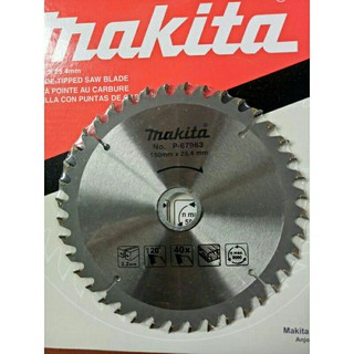 Lưỡi cưa gỗ-lưỡi cắt gỗ 150mm makita