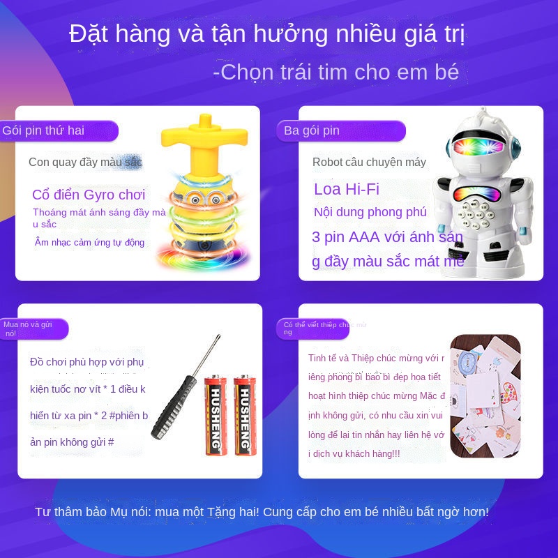 ♧♚Cảm ứng điều khiển từ xa ô tô biến thế ô tô King Kong rô bốt trẻ em sạc đồ chơi quá khổ cậu bé đua xe Lamborghini