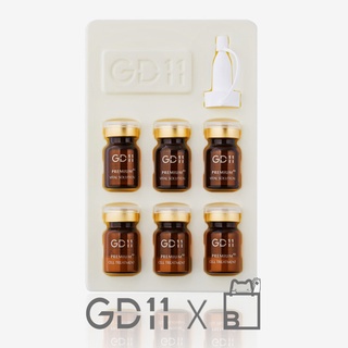 [EXP 11/2023] Tinh chất tế bào gốc Premium Cell Treatment 3+ SET