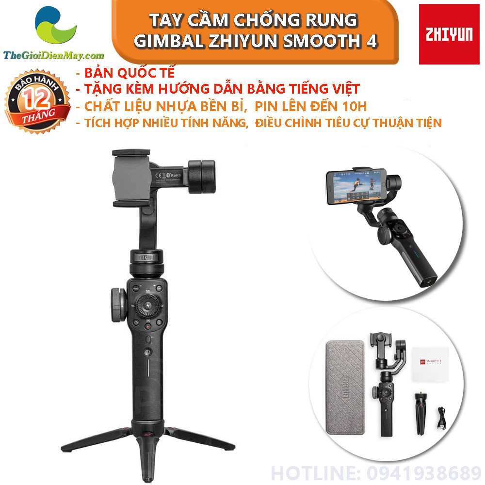 [ SALL OFF ] (hàng chính hãng) Tay cầm chống rung gimbal Zhiyun smooth 4 - Bảo hành 12 tháng - Shop Thế Giới Điện Máy .