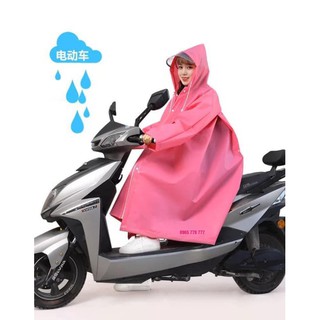 Áo mưa BigBit 💖Freeship 20k💖 Áo mưa công nghệ Nhật Unisex