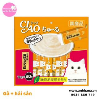 (Hàng chính hãng Thái Lan) Sốt cho mèo Ciao Churu 20 gói