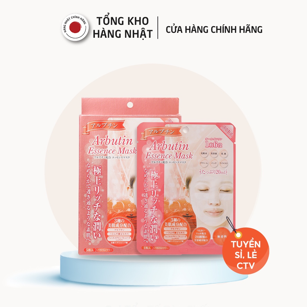 Mặt Nạ Nhật Mờ Thâm Nám &amp; Làm Sáng Da G-Arbutin Essence Mask