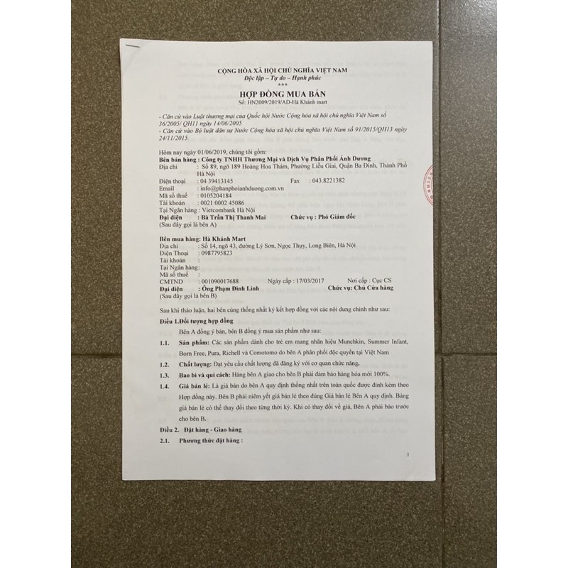 Núm ti Comotomo 1/2/3 tia ,Y cut (giá 1 chiếc)