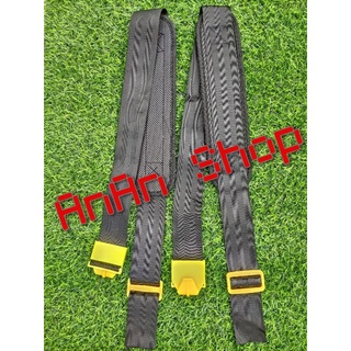 Dây đeo bình phun thuốc trừ sâu có đệm cao cấp - 1 đôi