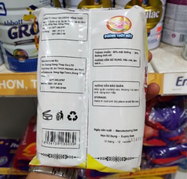 Đường Thốt Nốt Tân Dương 1kg