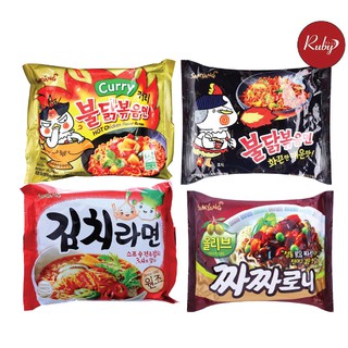 COMBO 4 LOẠI MÌ CAY SAMYANG HÀN QUỐC