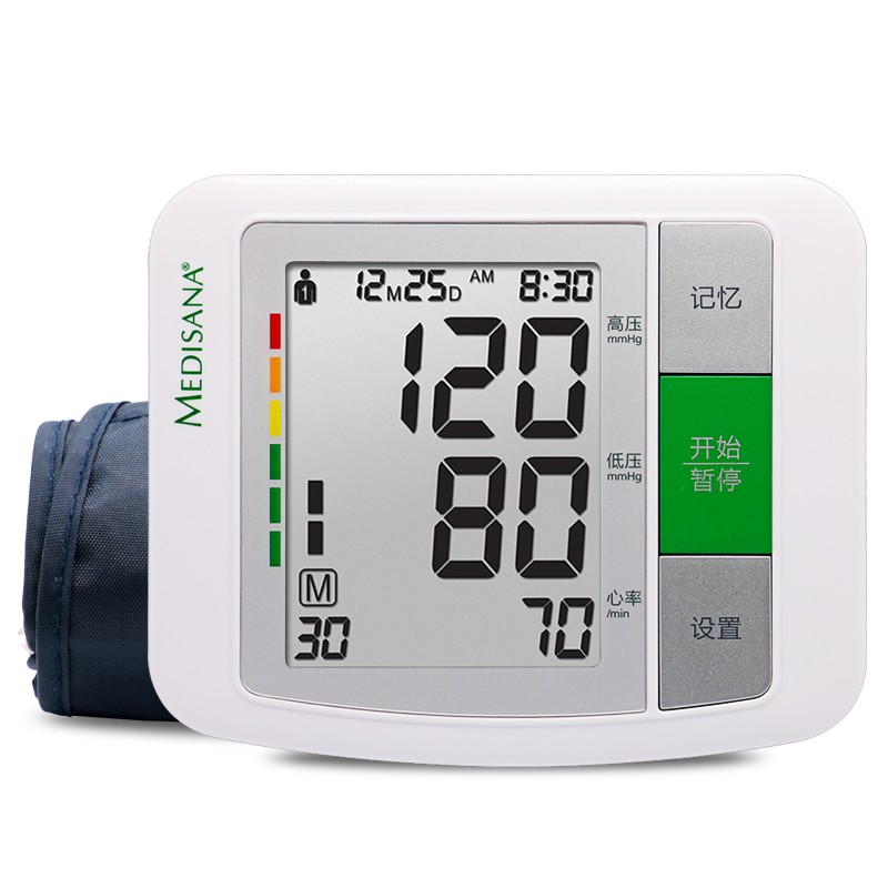 ❃▪♟Máy đo huyết áp điện tử MEDISANA / Made Baokang của Đức cho người già tự động và chính xác