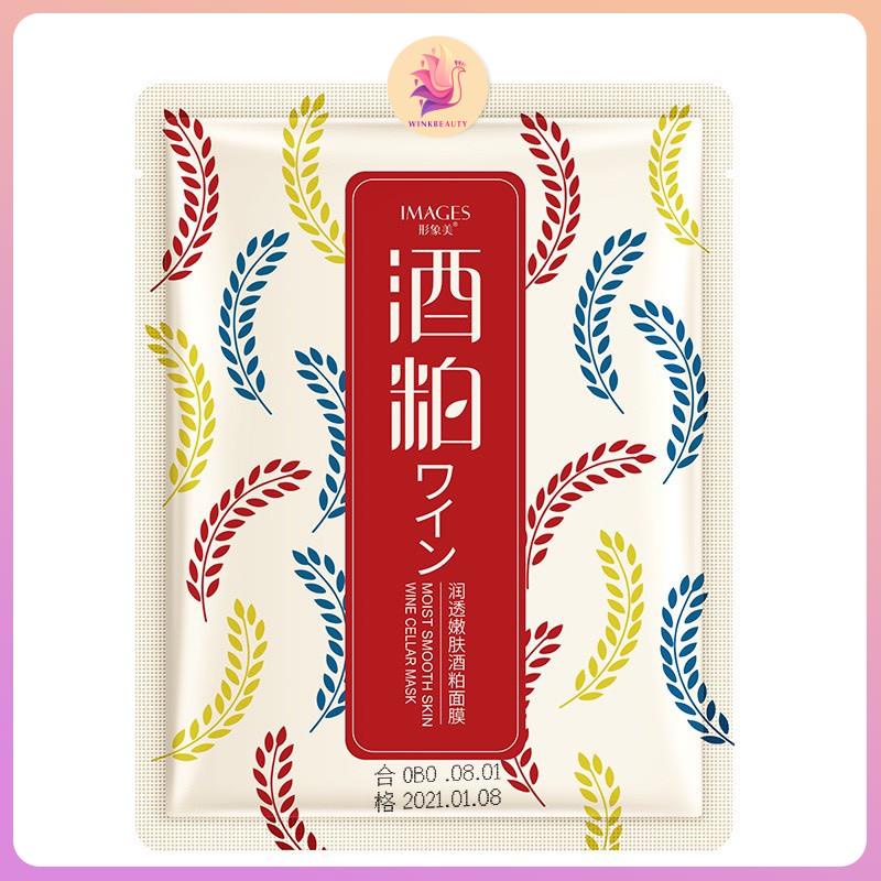 [N52] Mặt nạ dưỡng ẩm trắng da bã gạo sake,giải pháp tối ưu cho làn da bị tiếp xúc nhiều với các loại tia uv WINKBEAUTY