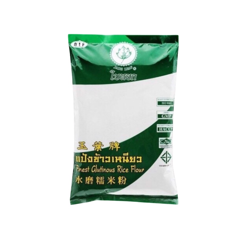 Bột Nếp Thái Lan 400g