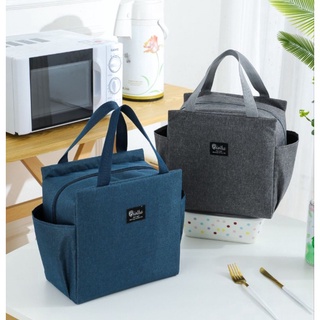 Túi giữ nhiệt đựng hộp cơm trưa văn phòng, đựng hộp cơm điện size lớn