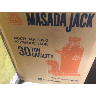 Con đội Masada MH30V (30Tấn)