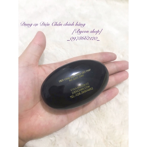 Diện Chẩn- CON BỌ