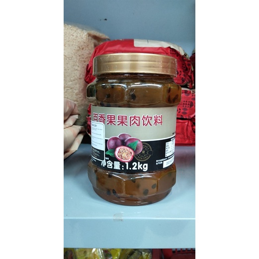 Mứt Đài Loan- Chanh Leo (hộp)