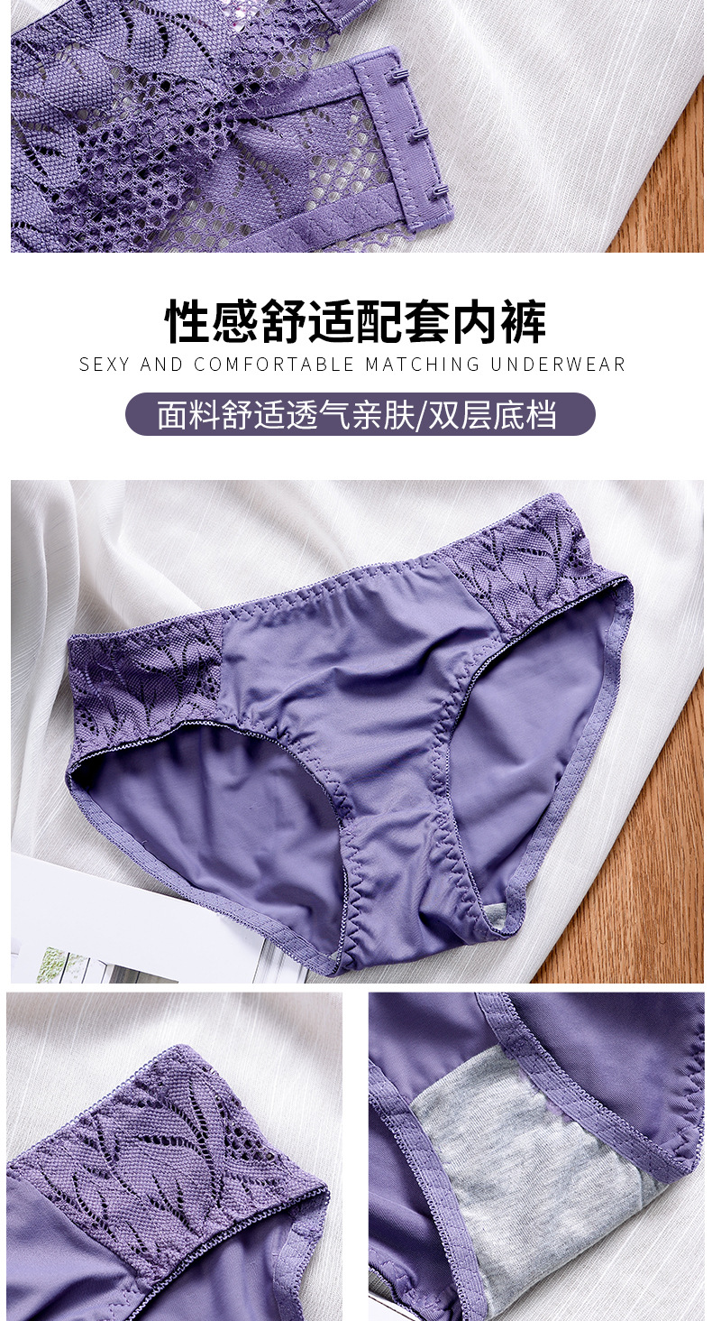 Bộ Đồ Lót Ren Gợi Cảm Cho Nữ | BigBuy360 - bigbuy360.vn