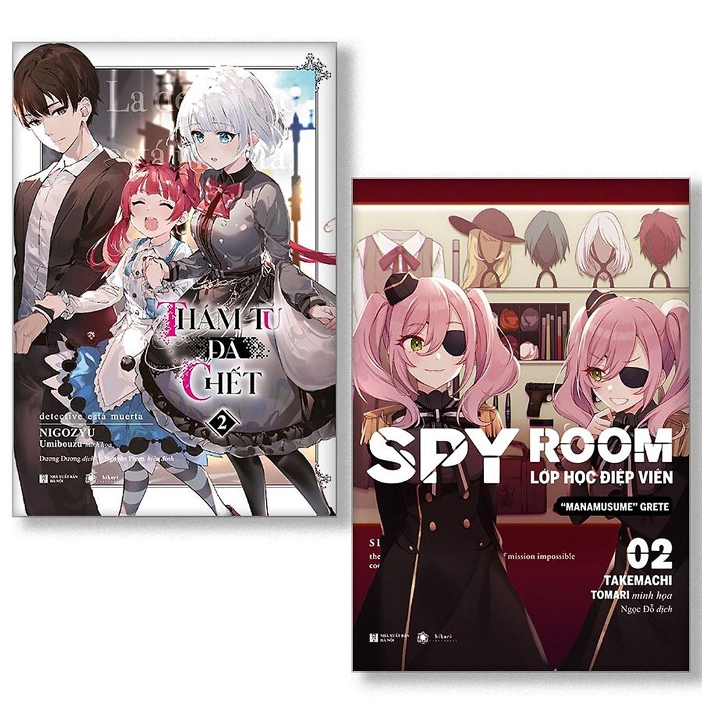 Sách - Combo Thám Tử Đã Chết &amp; Spy Room - Lớp Học Điệp Viên (Combo lẻ tuỳ chọn)