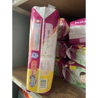 Miếng Lót Sơ Sinh Bobby Nb2 60Miếng
