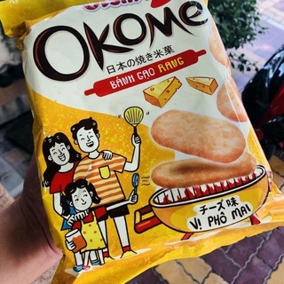 Combo 5 bịch Bánh gạo nhật Oishi Okome gói 100g