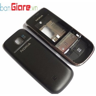 VỎ NOKIA 2700 KHÔNG PHÍM MÀU ĐEN