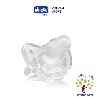 Ty ngậm silicon Physio Soft Trắng Chicco