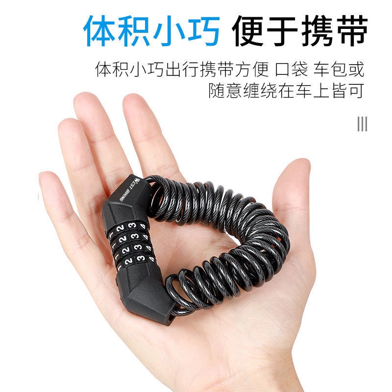 Dây Khóa Mũ Bảo Hiểm Xe Máy Chống Trộm Có Mật Khẩu