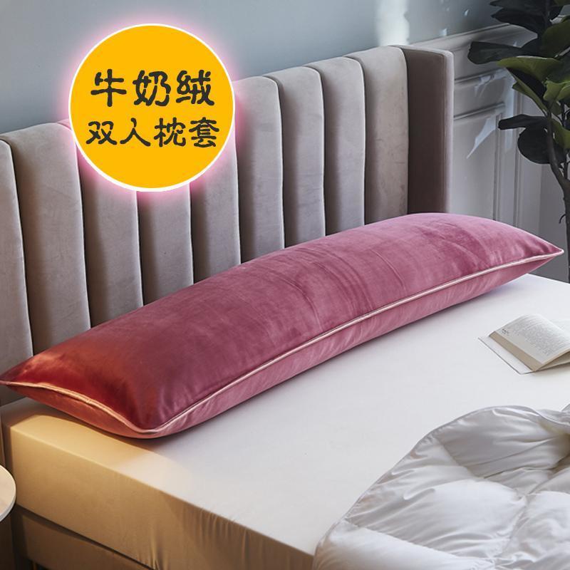 Vỏ Gối Đôi Dài Chống Mạt☼☒Vỏ Gối Đôi Dài 1.2m 1.5m 1.8M Chất Liệu Nhung Dày Dặn Giữ Nhiệt Mùa Đông