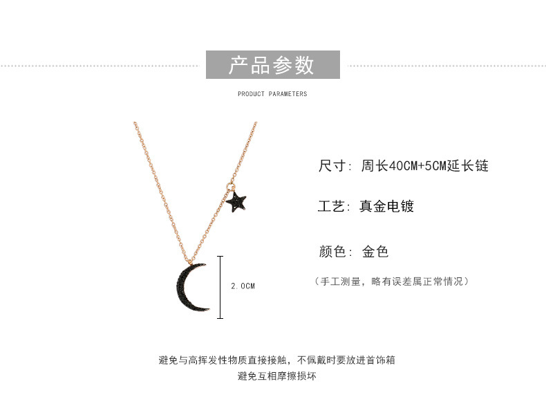 Fashion black star and moon ladies pendant titanium steel gold necklace