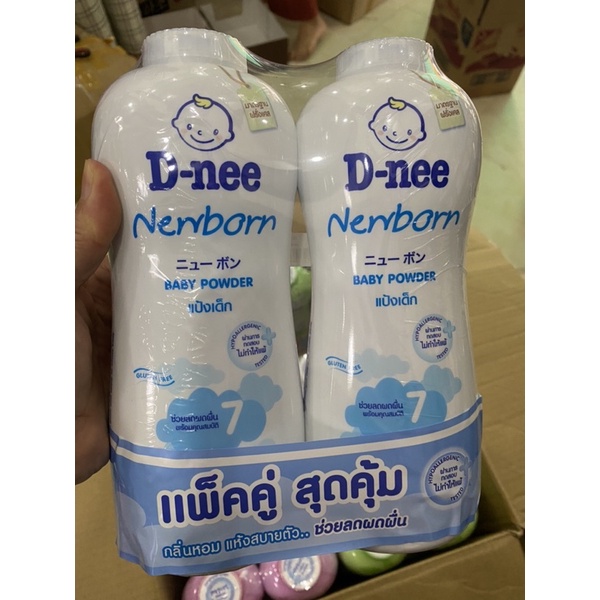 1 CHAI Phấn Dnee cho bé Thái  Lan 380gr