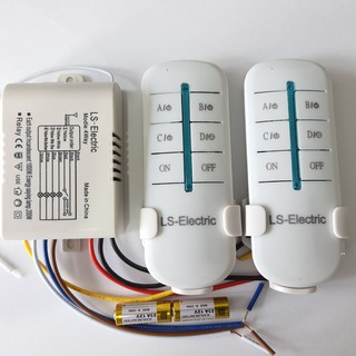 Công tắc điều khiển từ xa sóng radio RF 4 cổng (4 kênh ,4 đèn) xuyên tường, công tắc bật tắt điện từ xa, công tắc wifi